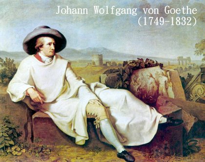 [Johann_Heinrich_Wilhelm_Tischbein_Goethe.jpg]