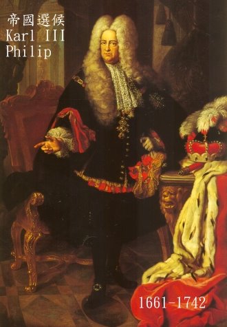 [Karl+III+Philipp.jpg]