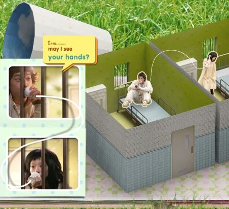 [Cyborg+Pop-Up+Book+10.jpg]