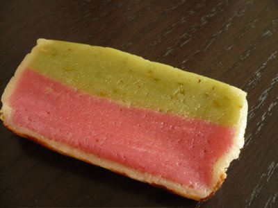 [biarritzalmond1.jpg]