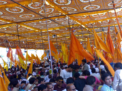 jai shree shyam