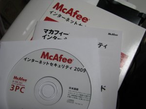 [mcafee101.jpg]