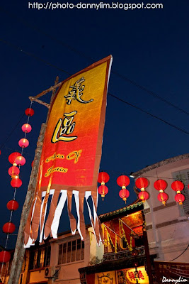 Penang-Chinese-New-Year-Heritage-And-Cultural-Event-12