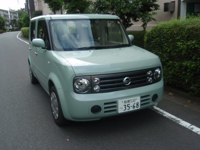 [P8140641.JPG]