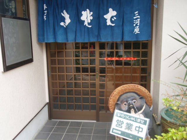 [PC130269.JPG]