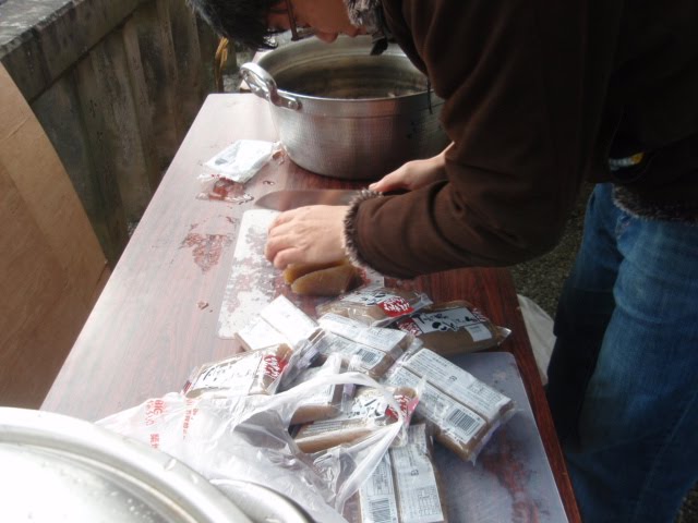 [PC300331.JPG]