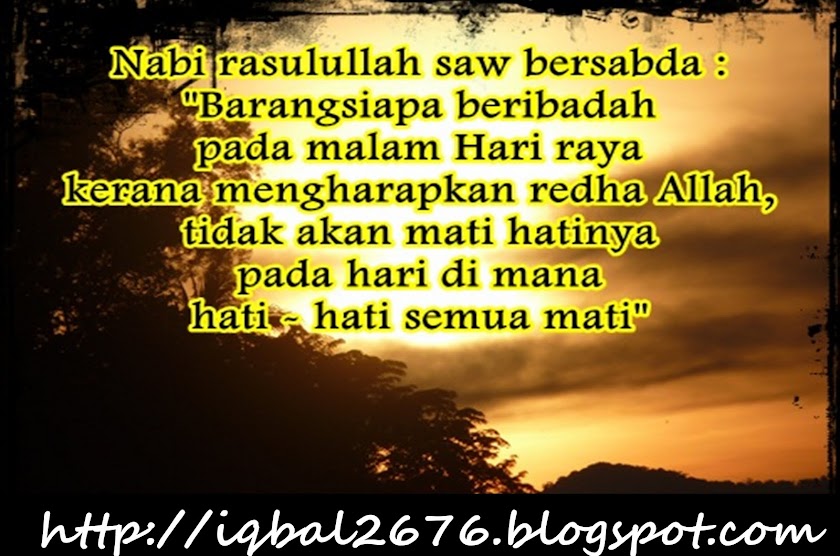 Cinta Sejati Cinta Ilahi Hadis Rasulullah