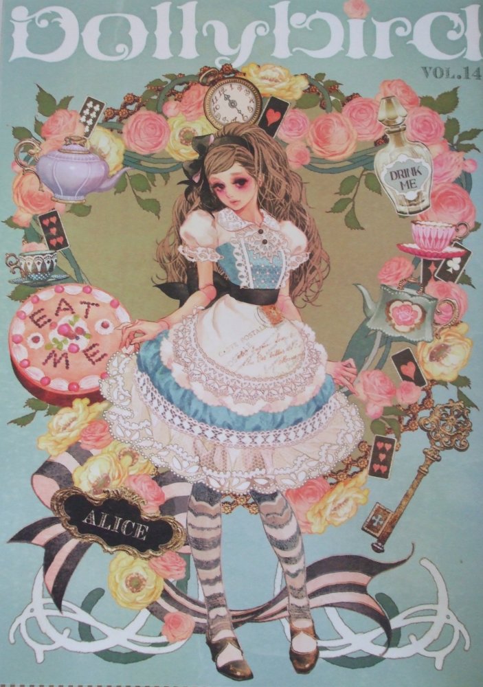 Dollybird Dollybird Vol. 14 Review Alice in Wonderland Special