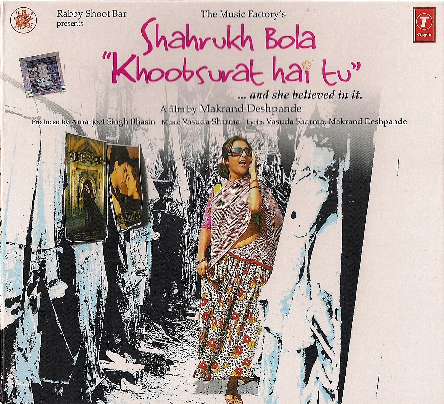 Bhut khoosurat gazal song download ml3 Bhut khoosurat gazal song download ml3