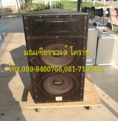 My Image 24