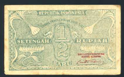 sejarah uang indonesia