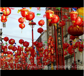 CNYE14: ORIGIN OF CHINESE NEW YEAR