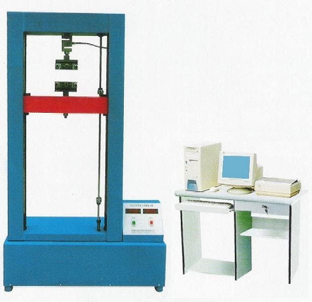 Textile, Yarn, Fiber and Zipper Testing Methods Tensile Tests