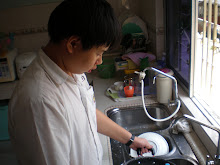 Tze Wei: Da Dishwasher