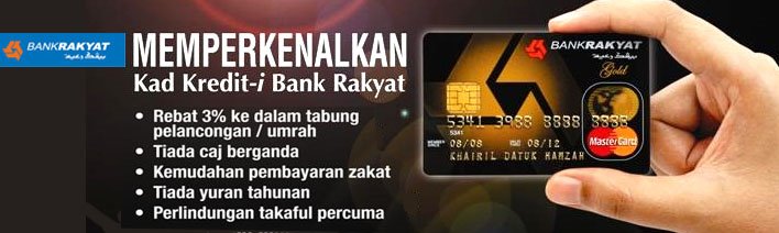 Why  This Card