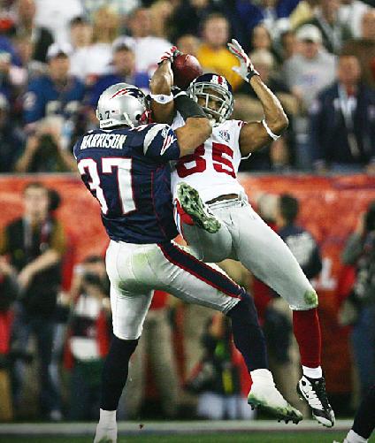 [Tyree+Harrison.JPG]