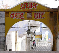 Pushkar-Ghat