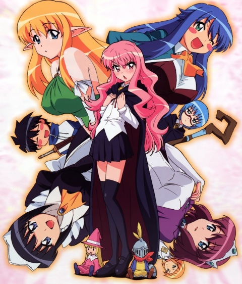 ZERO NO TSUKAIMA 2