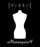 [マンネキン]MannequiN Official Web Site