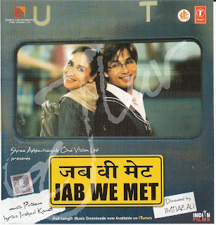 Jab we met