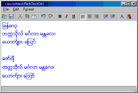 [wxpython.gif]