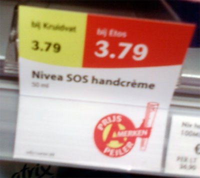 [creme01.jpg]