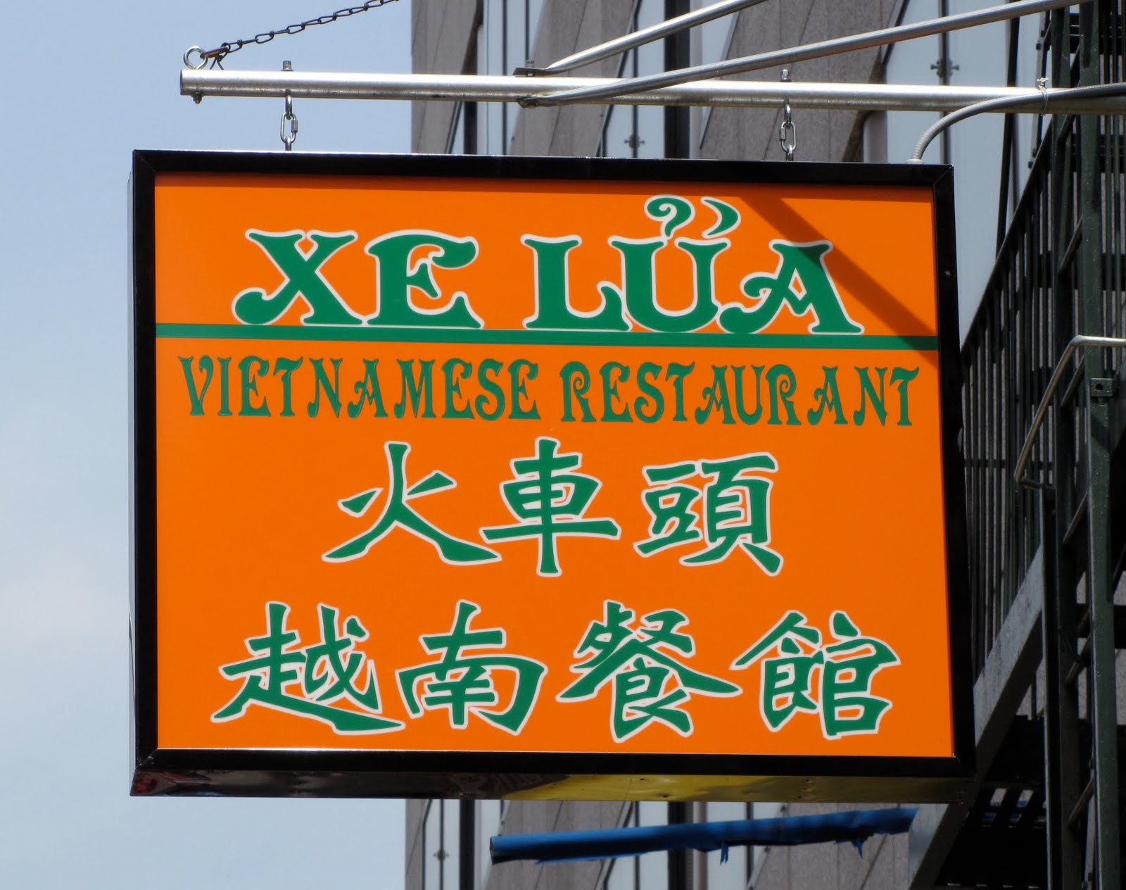 FOOD ADVOKAT: May 2010