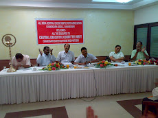 CEC Meeting