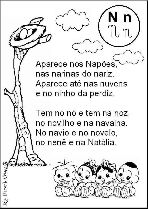 [AlfaMonica14.JPG]