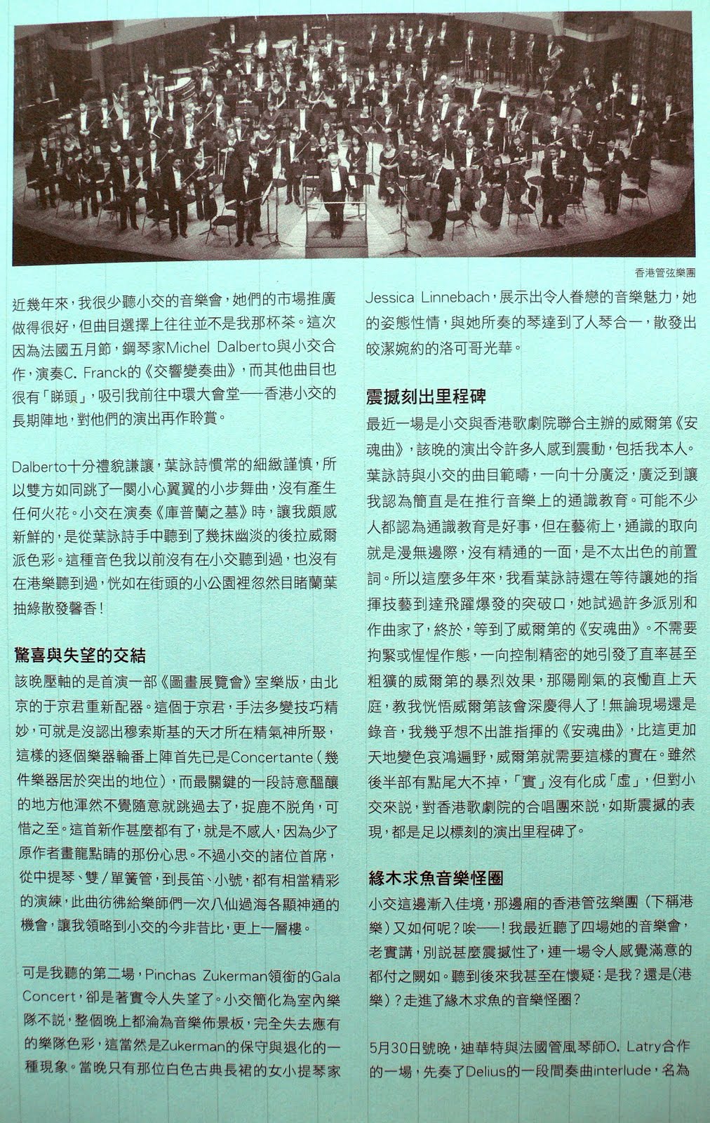 [HKPOb.JPG]