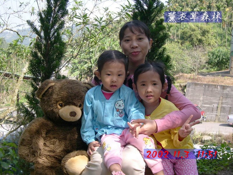 [è °è¡£è  æ£®æ  101.JPG]