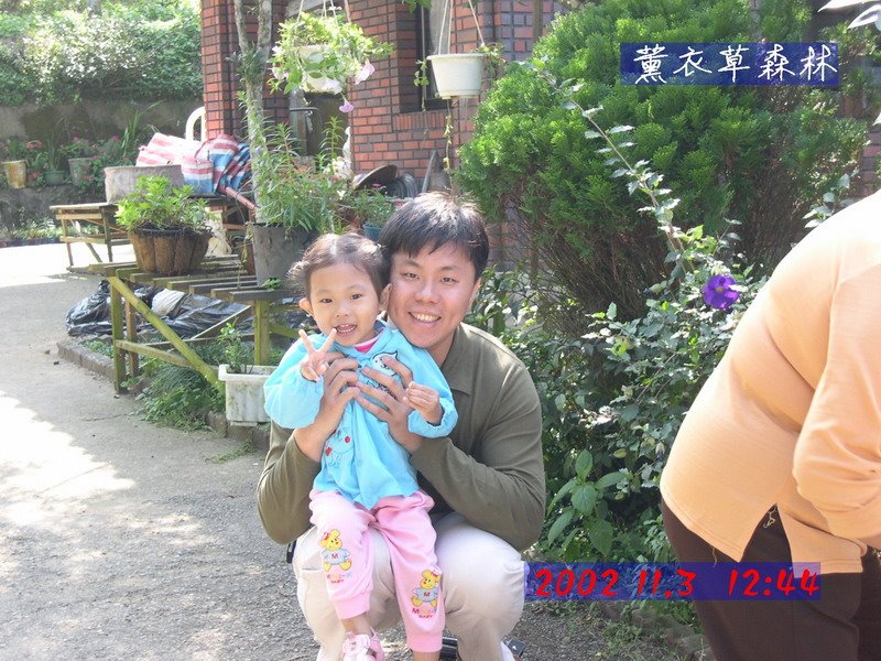 [è °è¡£è  æ£®æ  117.JPG]