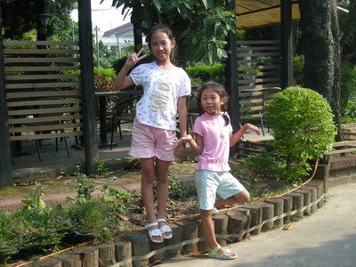 [2008-07-26+216.jpg]