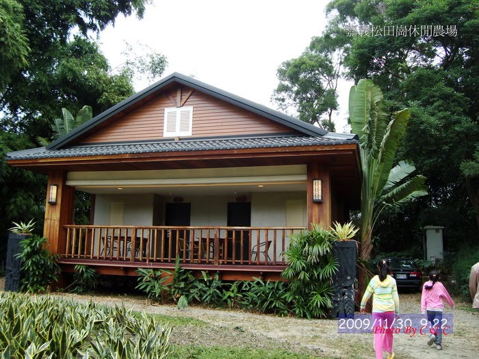 [20091130松田崗農場_177.JPG]