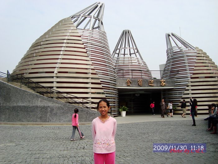 [20091130指南宮+集集_113.JPG]