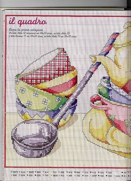 [ATgAAADoMtLW9XNA_RG8MgFWjNq2jqJRBgZP_zQRk19K2BYDPR6bQcz7DG44m2LzhgIkfrUxSfrG1jUebpfz9FCejIkOAJtU9VCyEe1hCymjoj-hzBmXea92OXfXQQ.jpg]