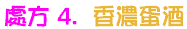 [004.gif]