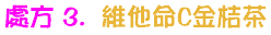 [003.gif]