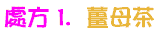 [001.gif]