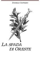 La spada di Oreste