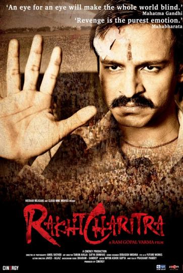 Mahatma Tamil Dubbed Download