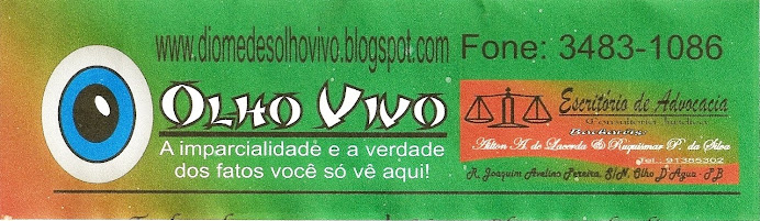 ACESSE