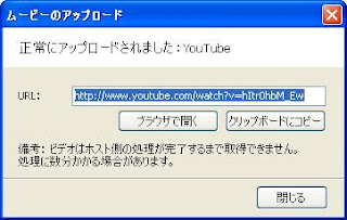 Freesoft　画面のキャプチャー動画を簡単に撮れるソフト BB FlashBack Express