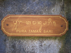 Hindu Temple Nameplate