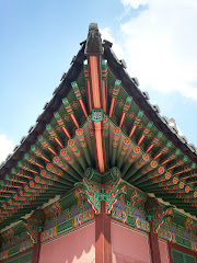 Changdeokgung Palace Tile