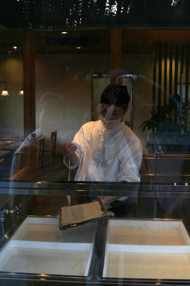 [IMG_7615+Making...+S.JPG]