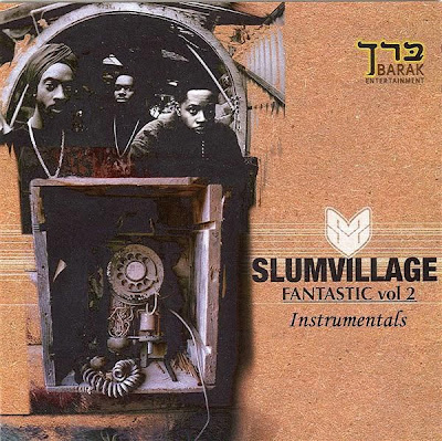 slum village fantastic vol 2 zippyshare file slum village fantastic vol 2 zippyshare file