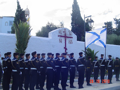 Greece-Russia traditional relationship DSC01971