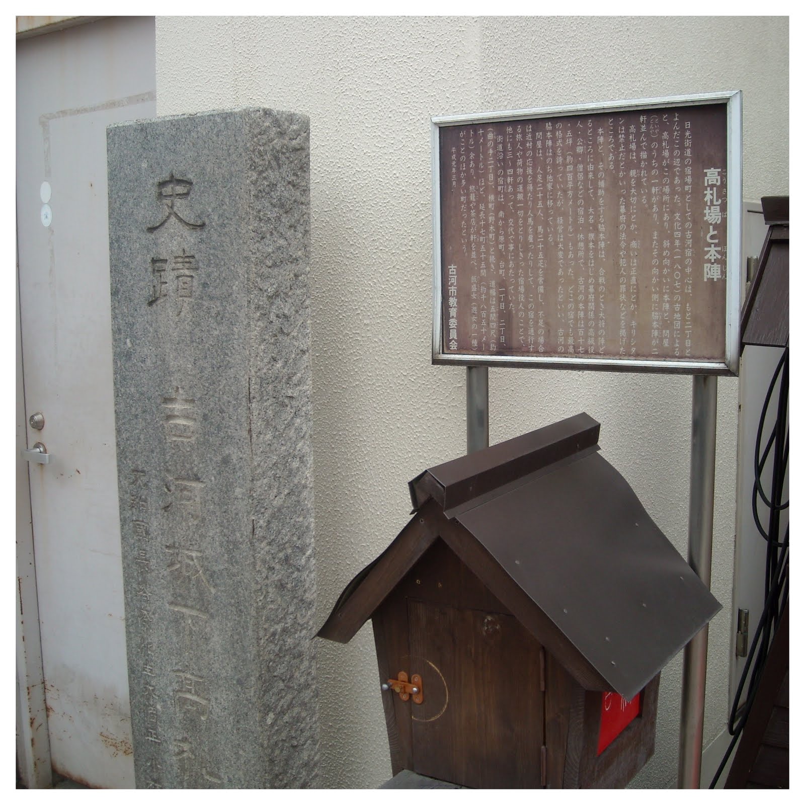 [DSCN3124.JPG]