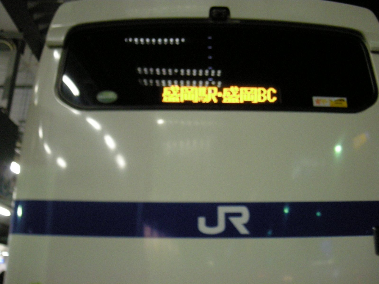 [DSCN1320.JPG]
